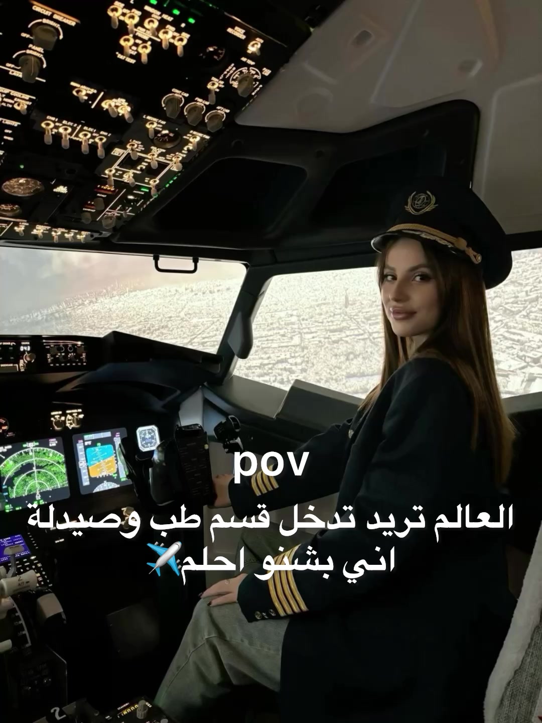 @نور𐙚