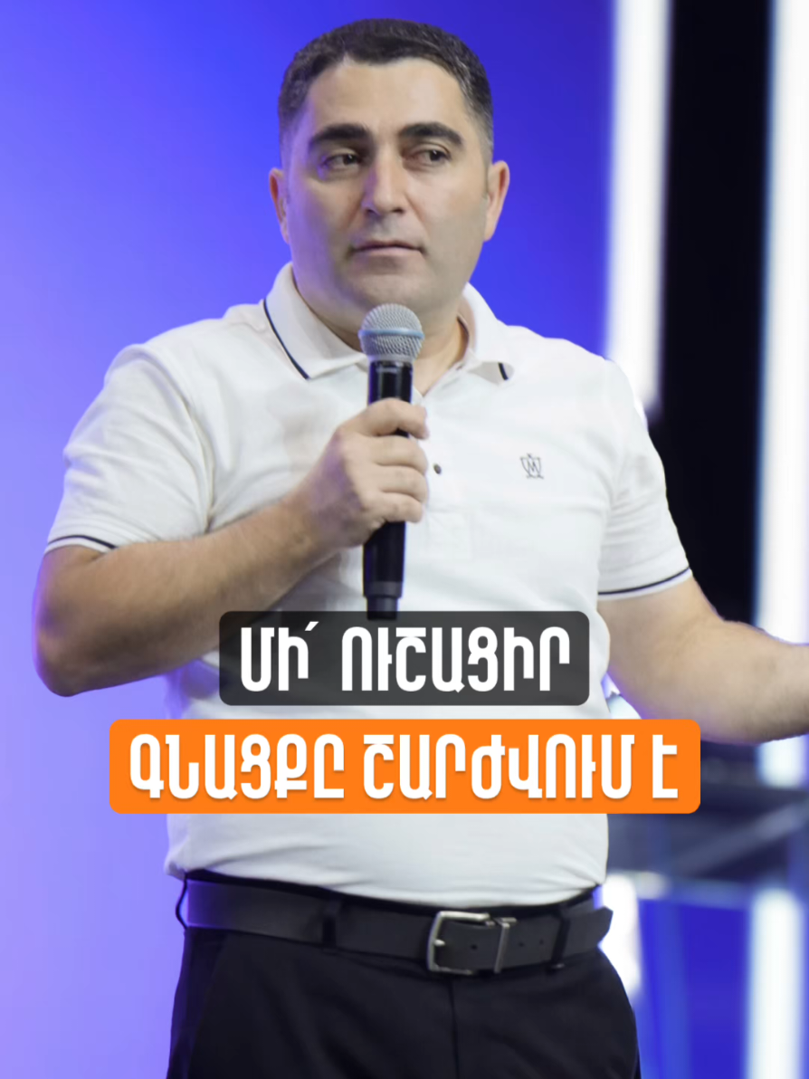 @Sevak Barseghyan