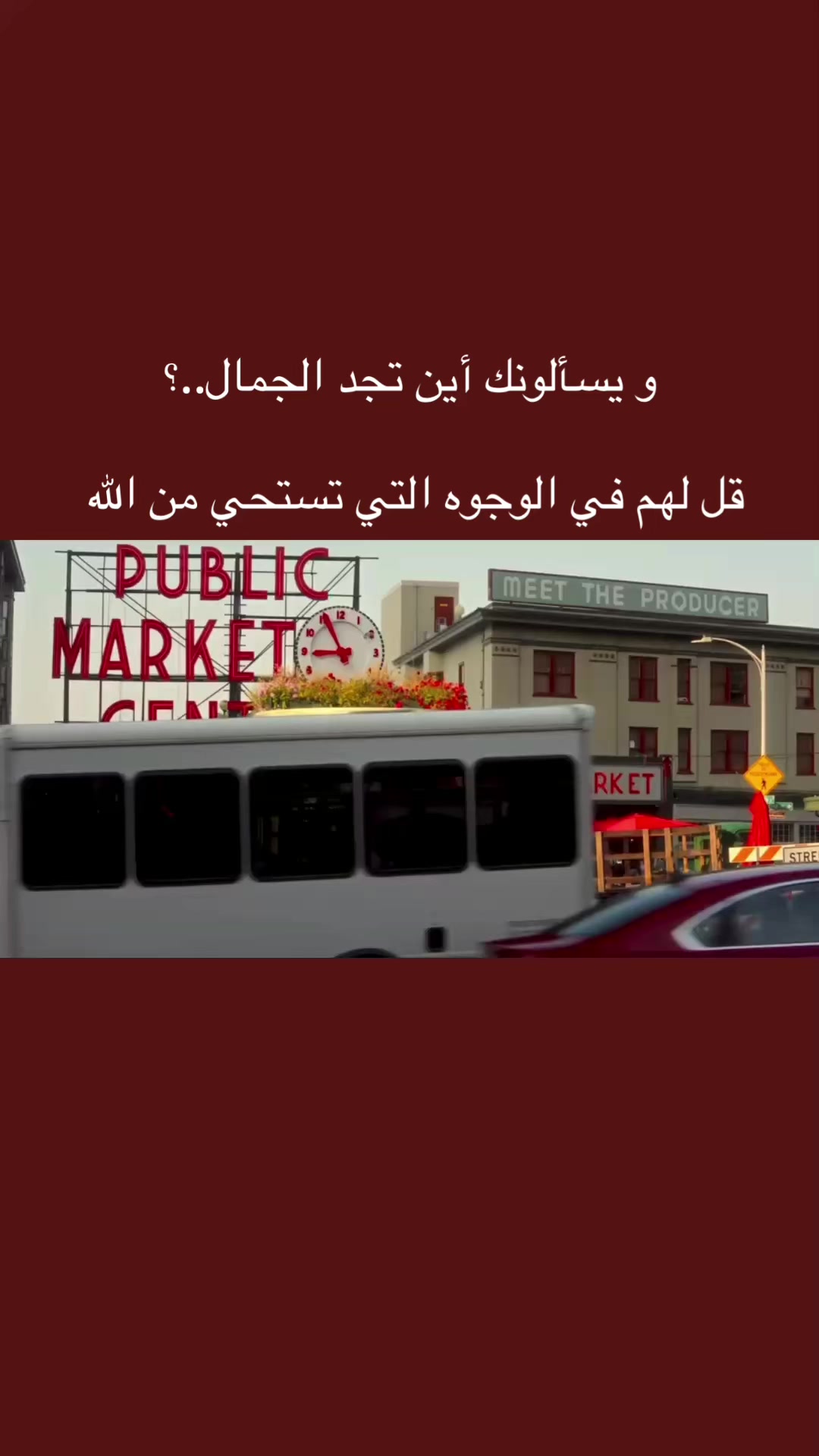 @نادر