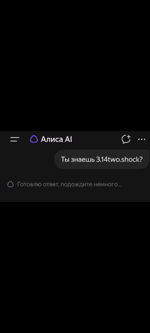 @хог раiдер