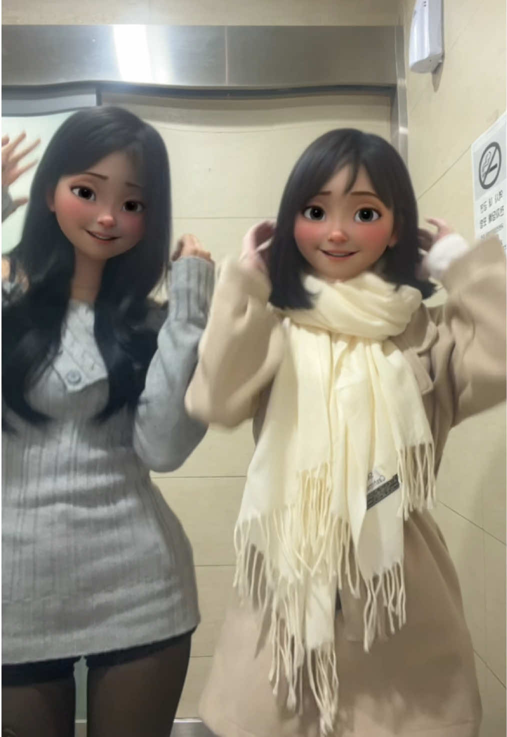 @김성훈