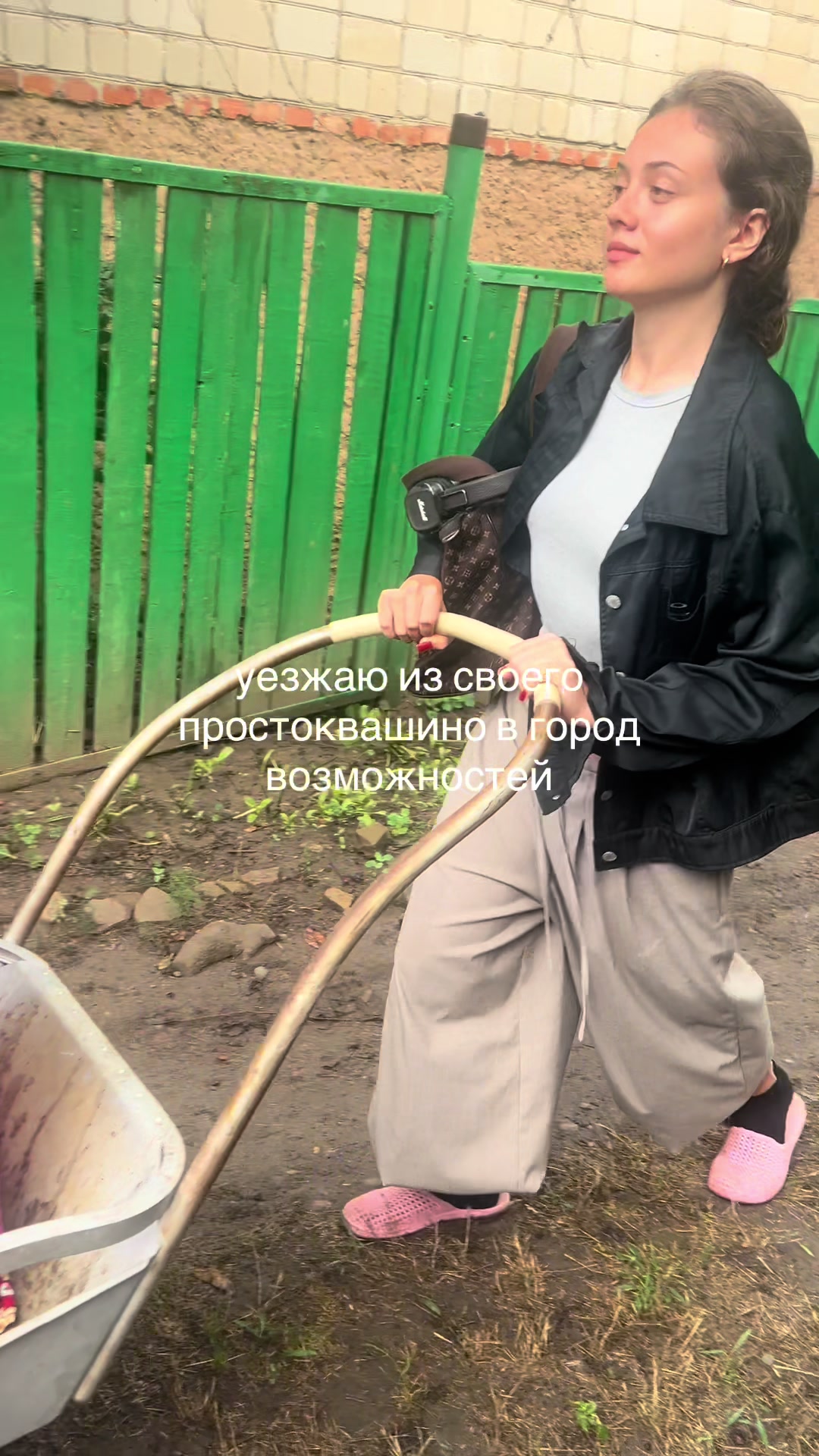 @сафикошка