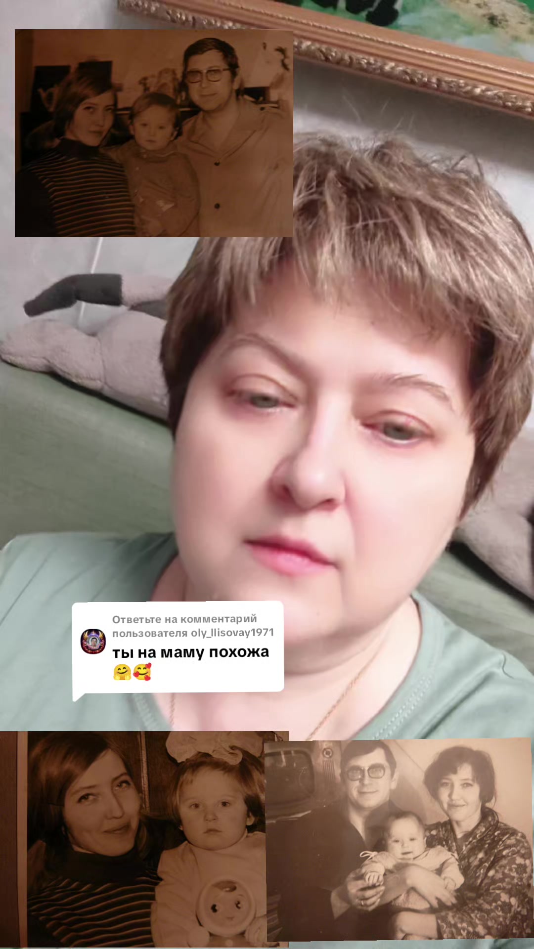 @juliа0916 юляша
