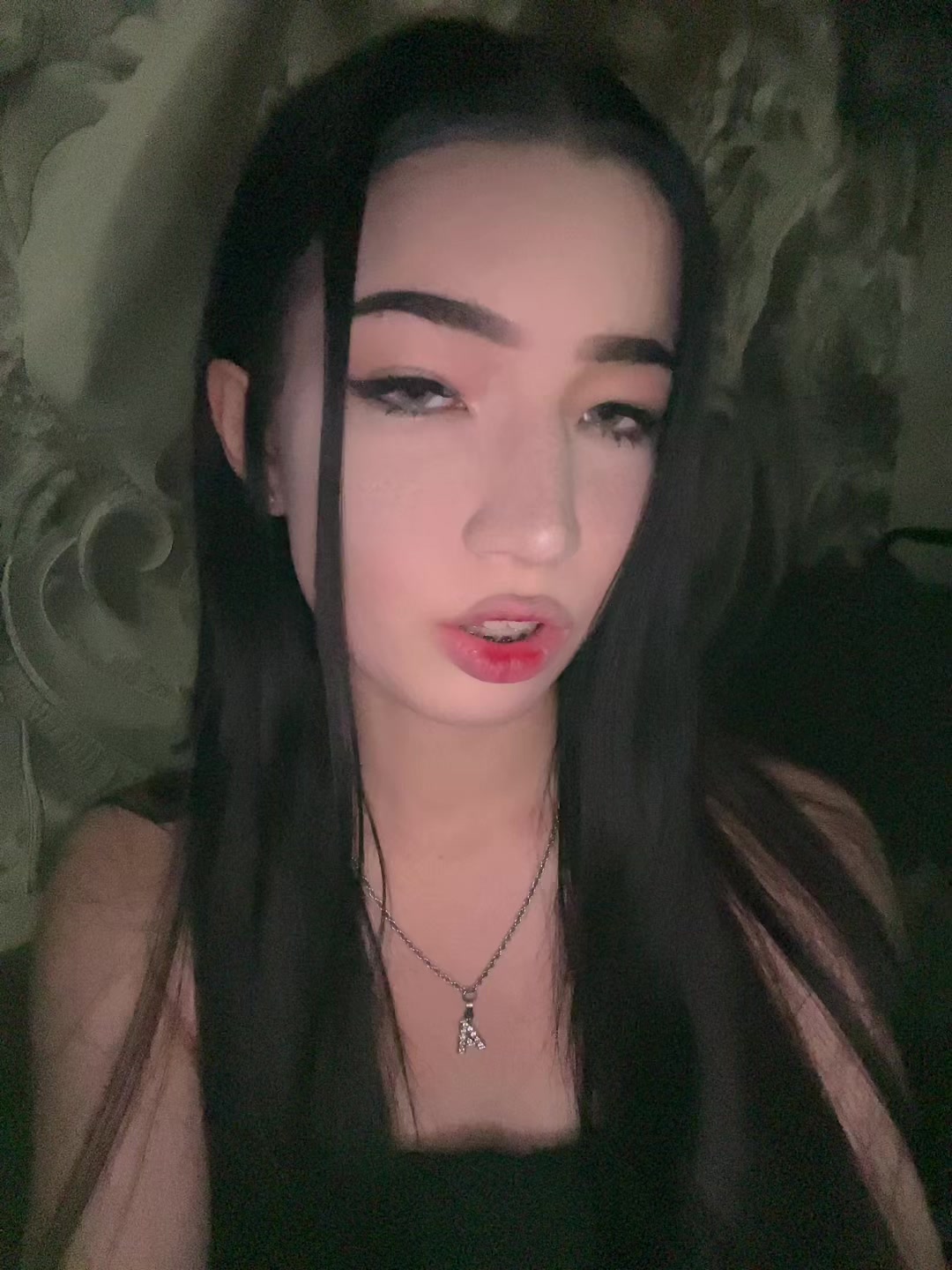@нита