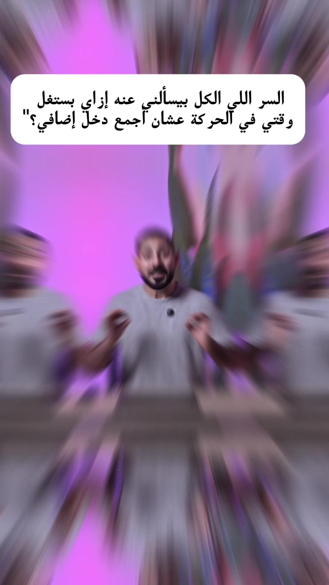 @ahmed