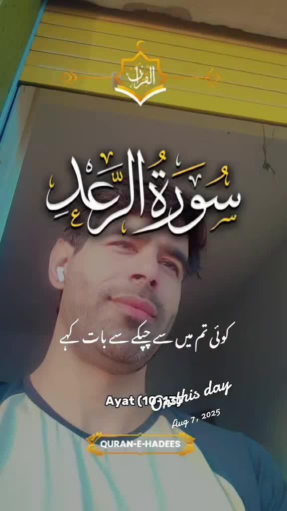@farrukh.italy🇵🇰🇮🇹