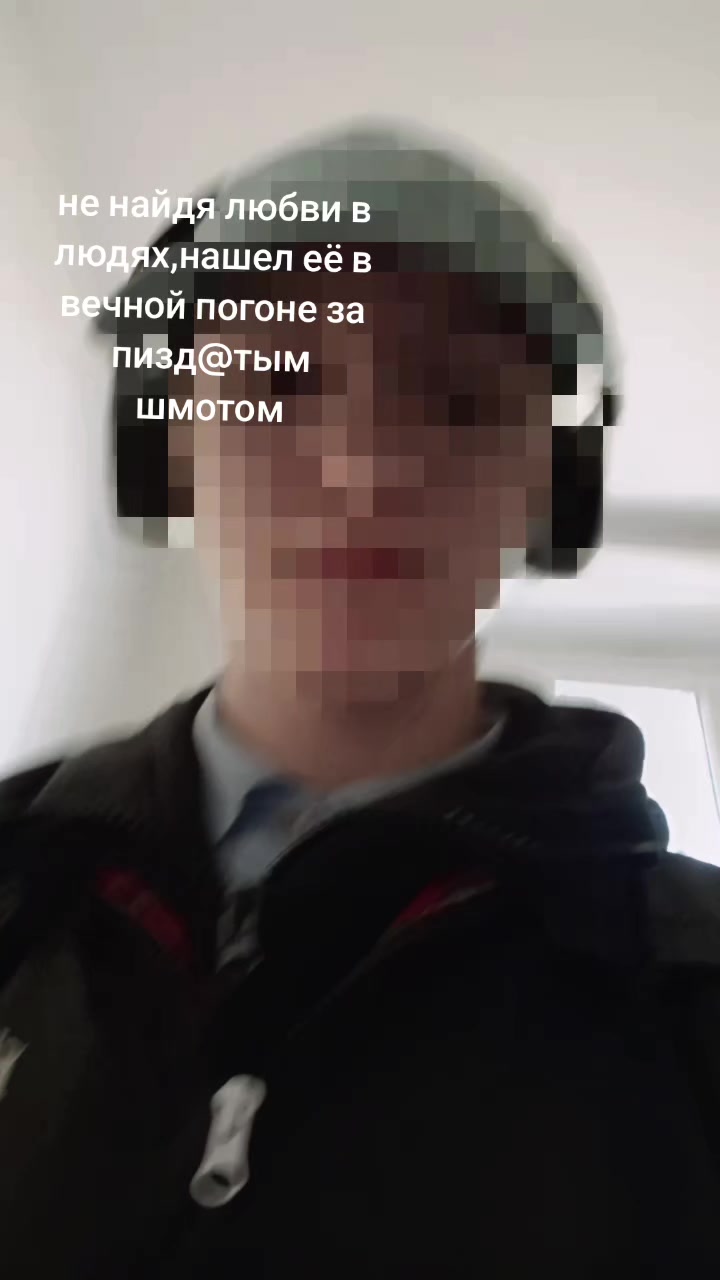@_ᛉ_𐰔𐰋𐰀𐰂𐰖𐰐𐰉𐰐_ᛉ_