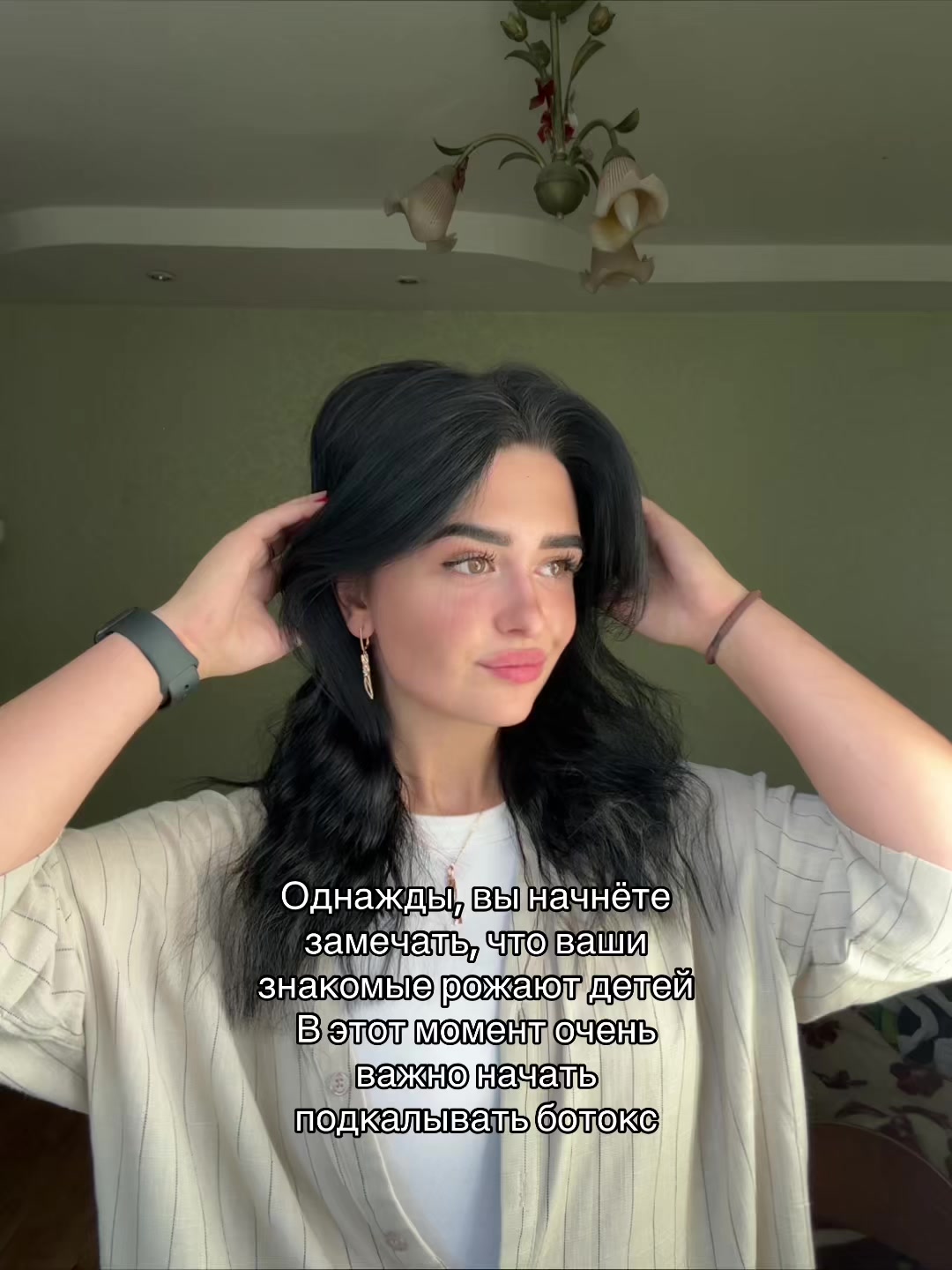 @Rafa✨