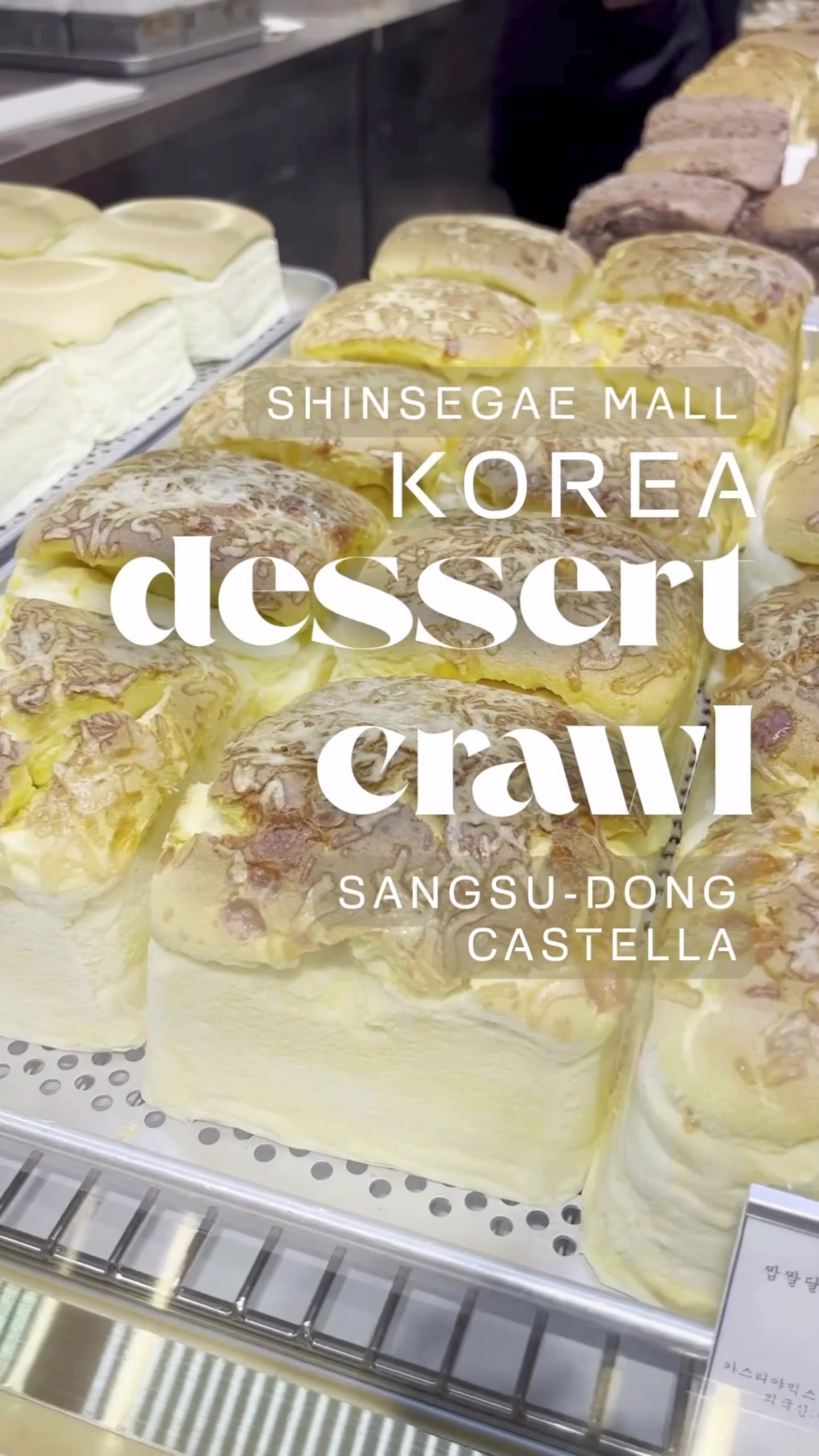 @Swell Sweets Cake Lab
