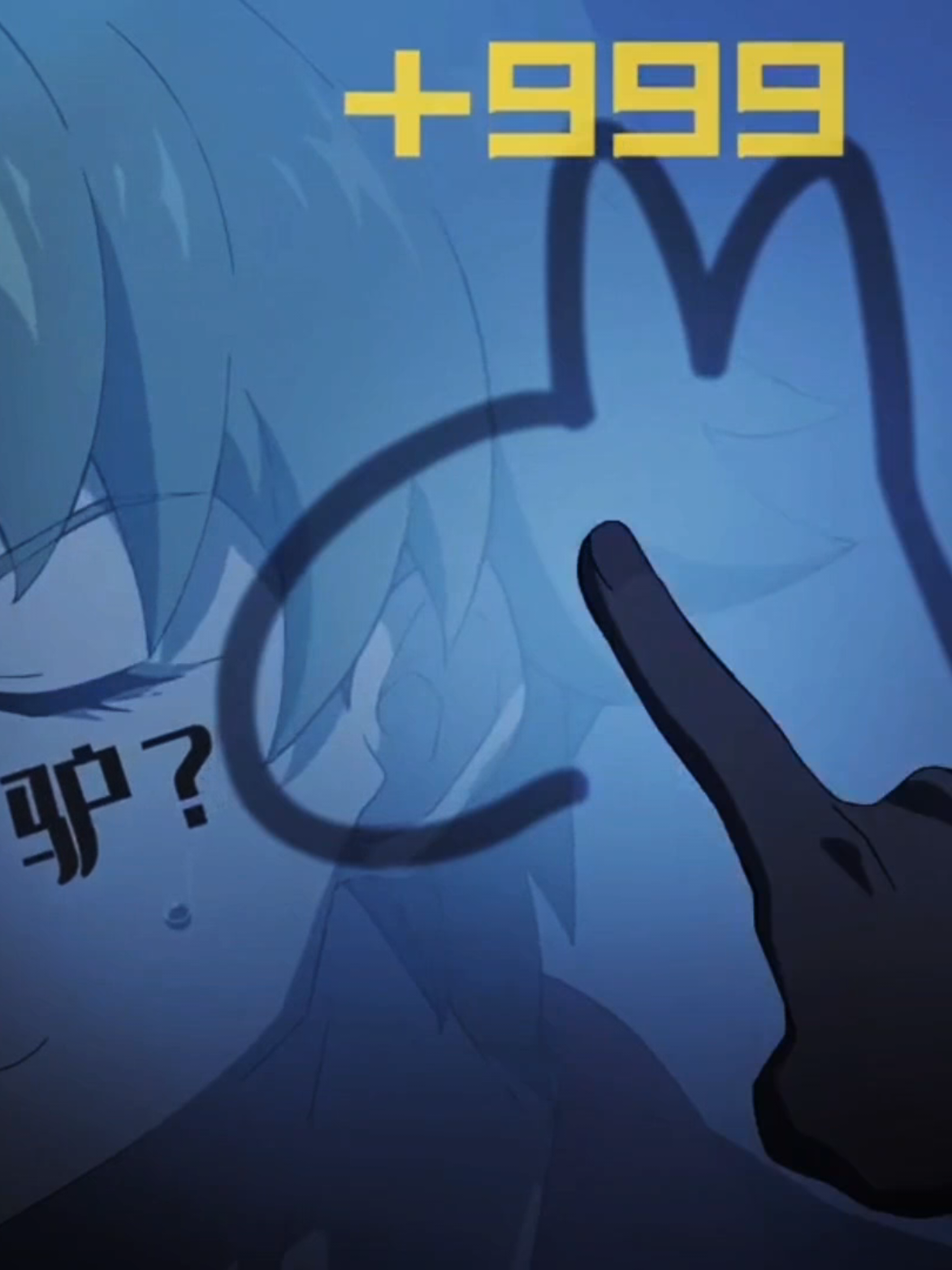 @Lucifer