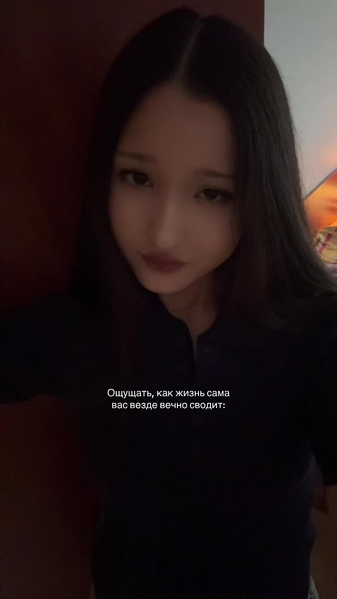@гузёна