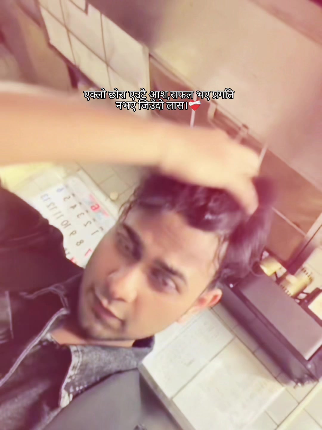 @𝐌𝐫_𝐘𝐚𝐝𝐚𝐯🕊️✨