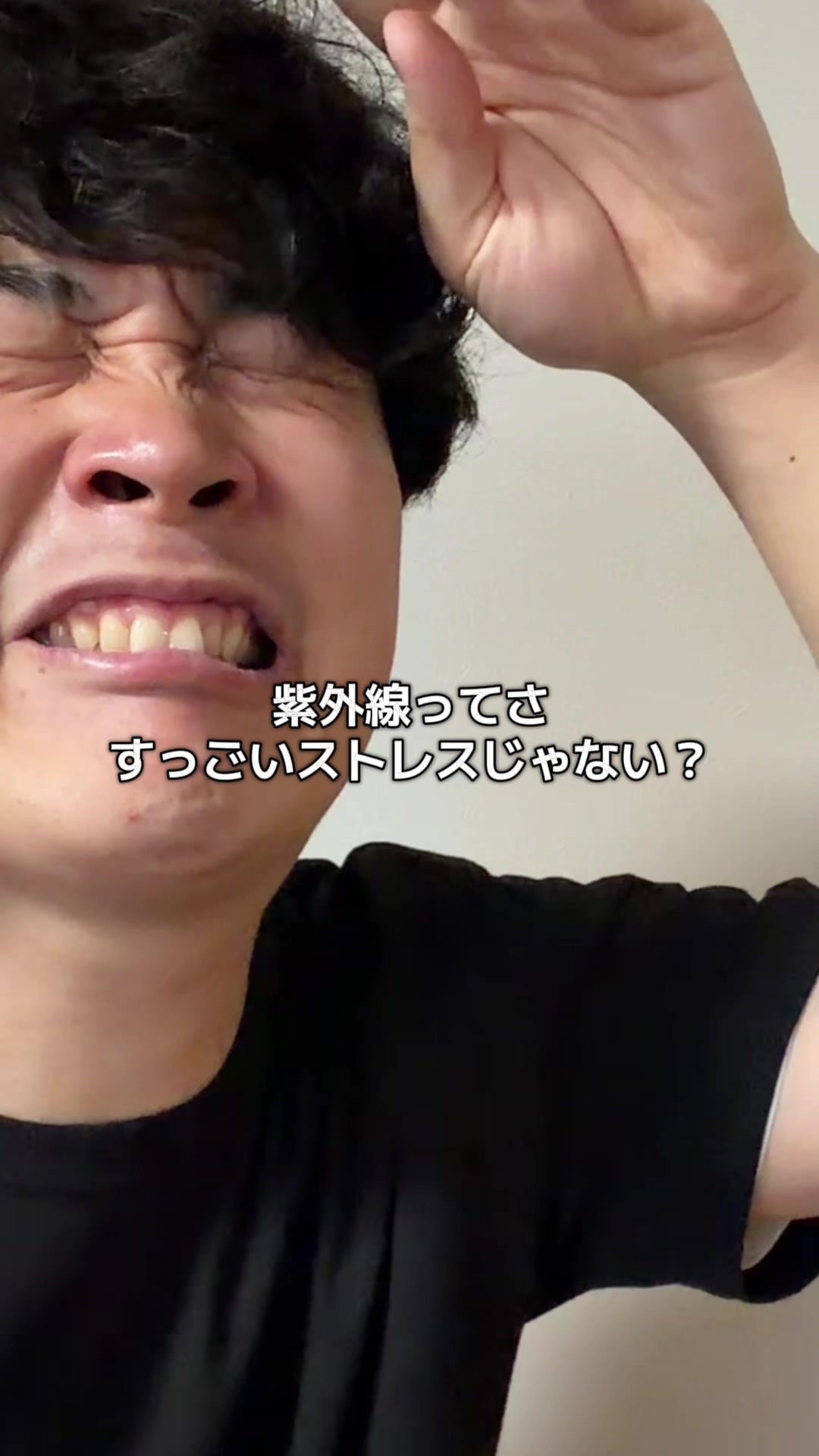 @日々を楽しむ旦那