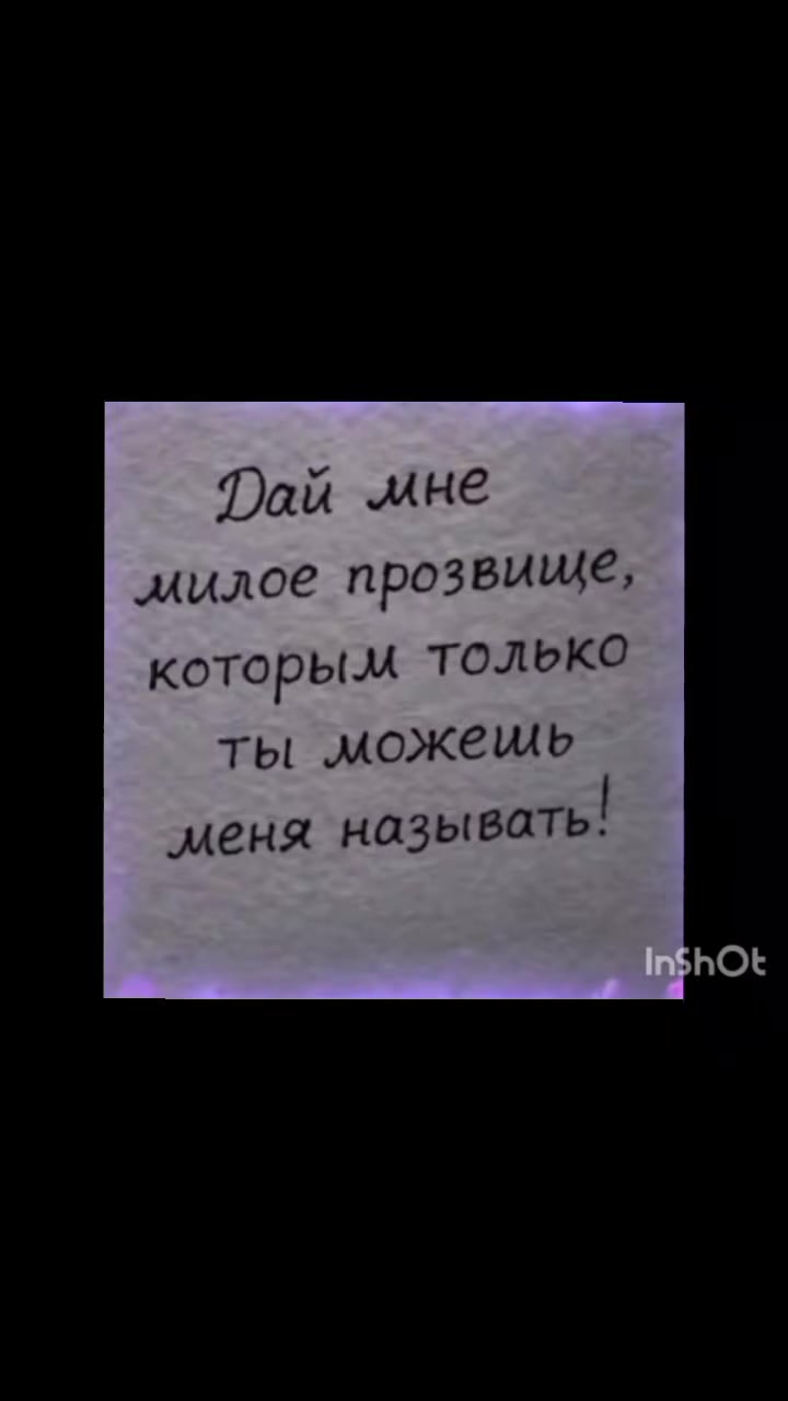 @❤️🦊