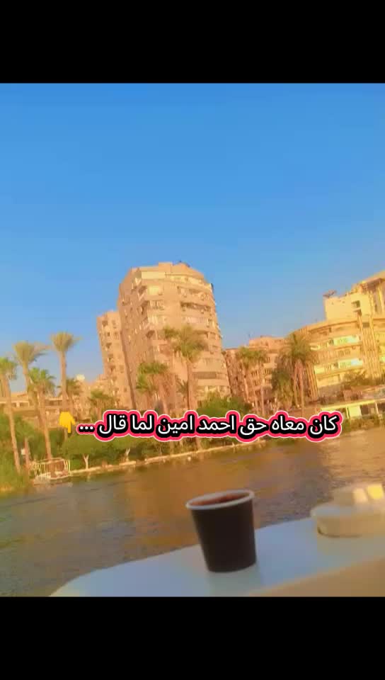 @Heba Adel ✨💕