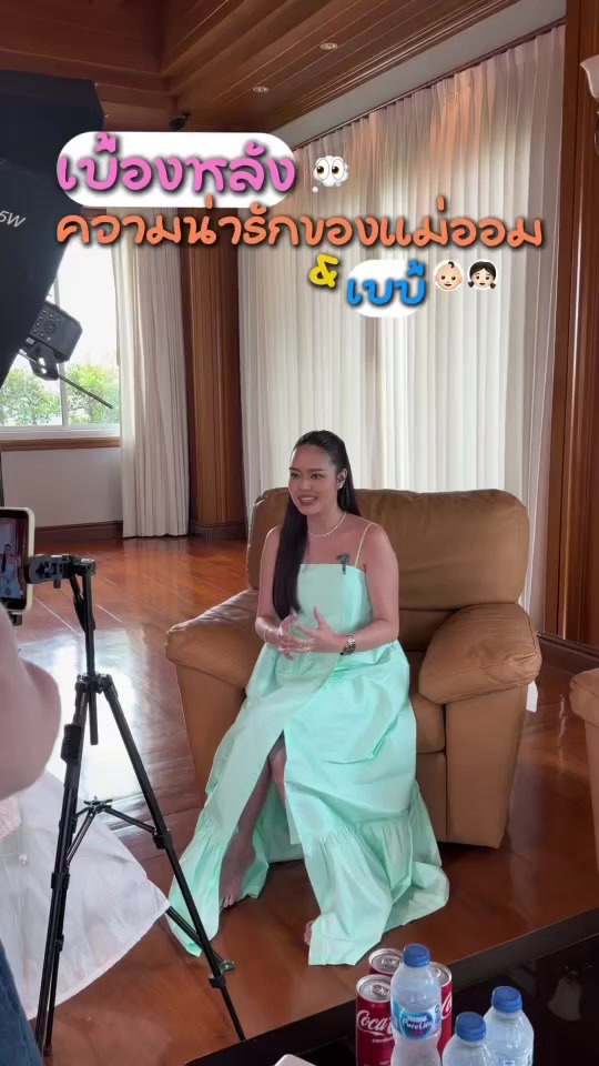 @aompapapin