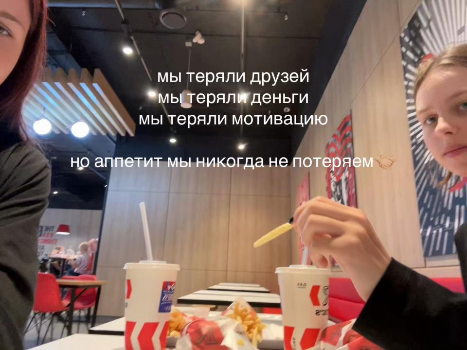 @тгк:lencikks