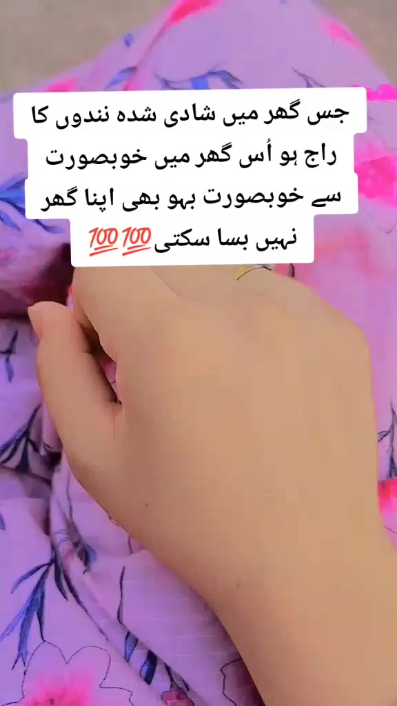 @ꔪ ᭄ ࿐Mr's Qasim ꔪ ᭄ ࿐😉