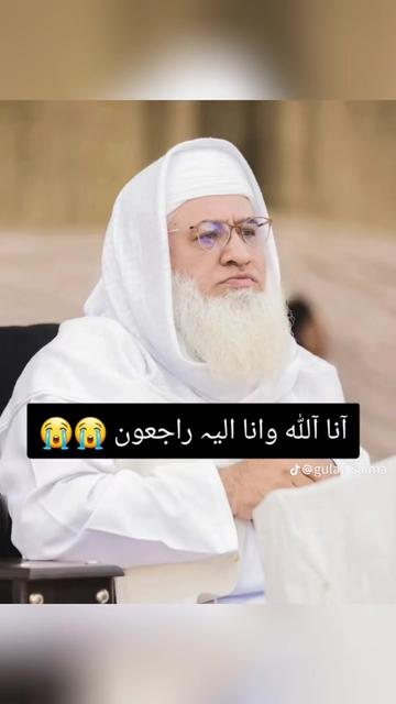 @Muhammad🥀🇵🇰🇸🇦🦅❤️♥️📳📲🥰