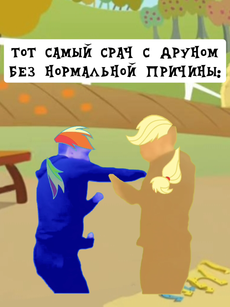 @тюльпан