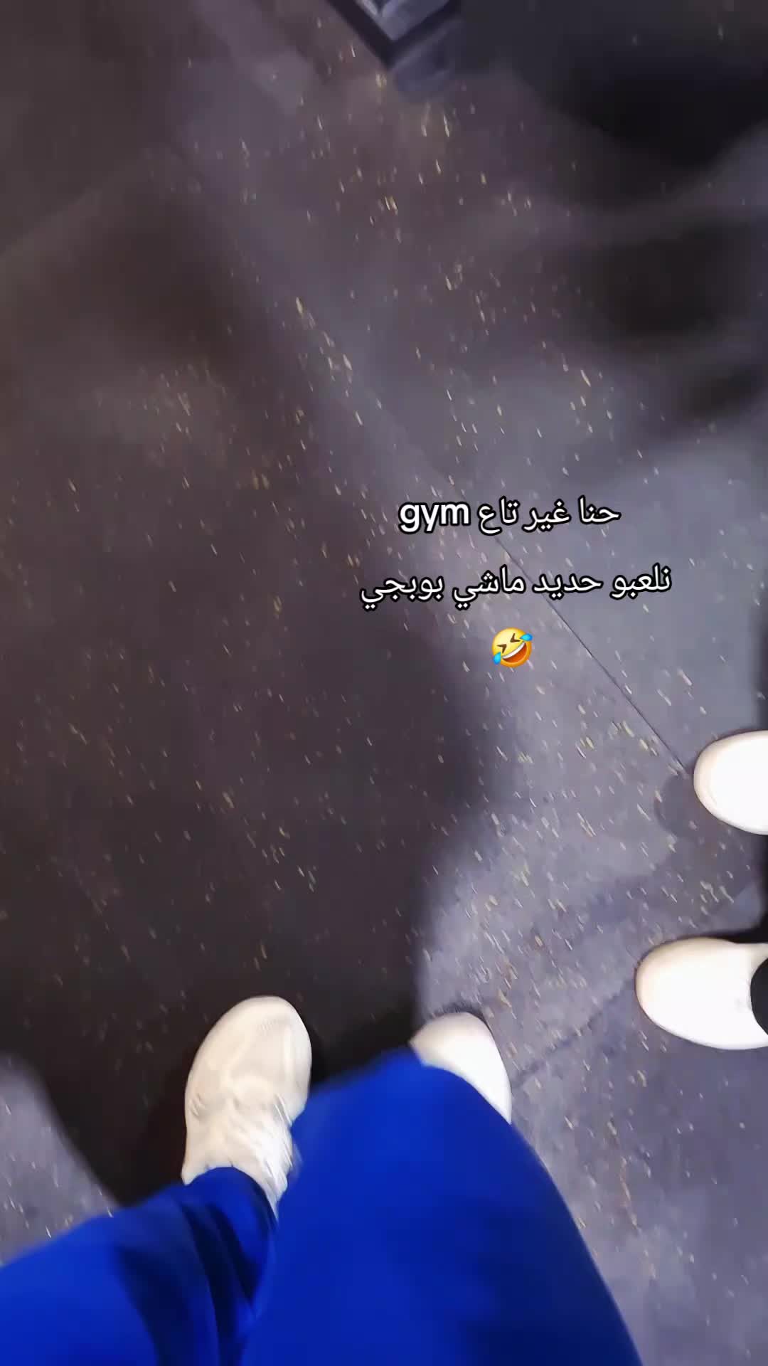@🏋️🖤Nour💙🐊
