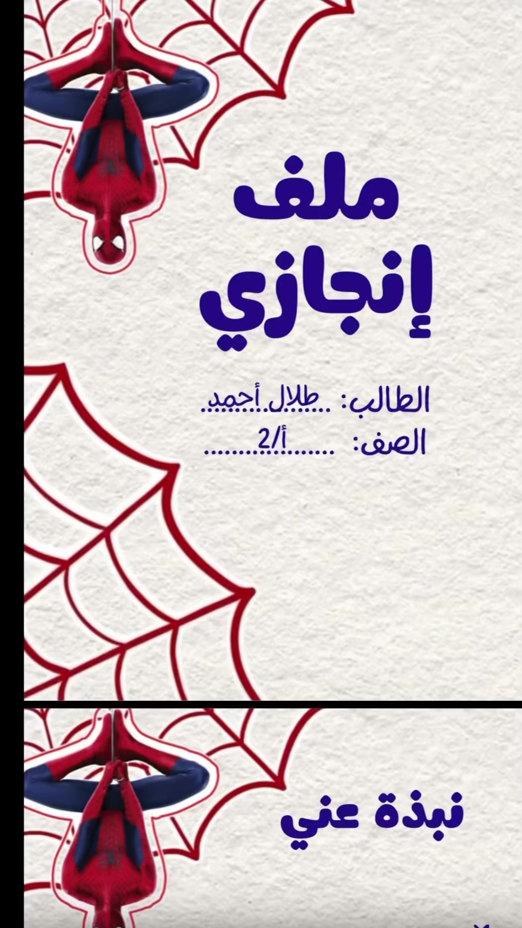 @مصممة جرافيك RS👩💻.
