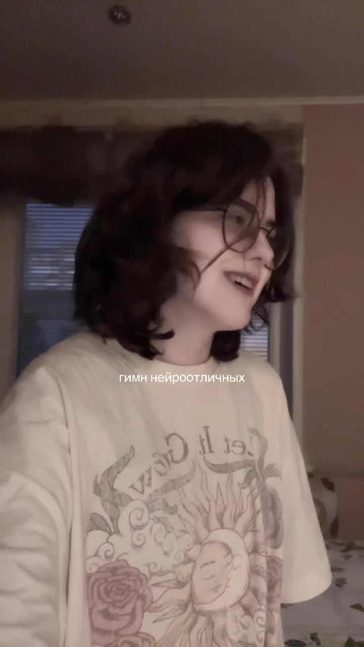 @тгк: @soffrrrn