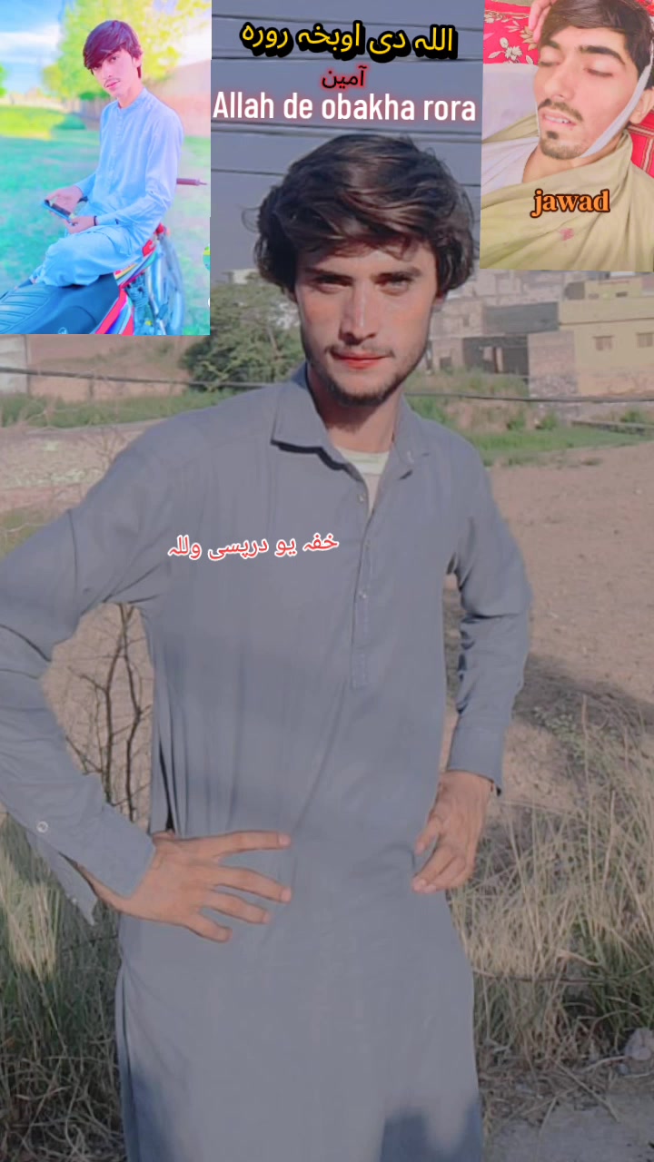@Mr.[ M👁️ A 👁️N ].