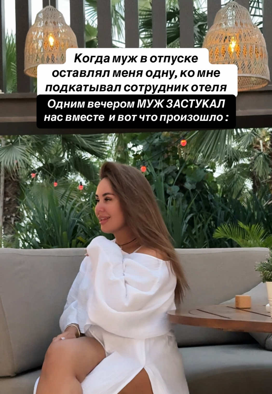 @sasha.sekta