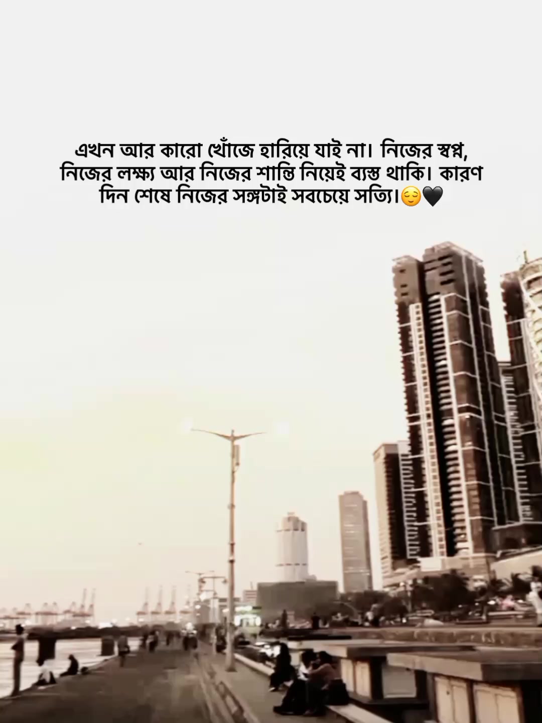 @𝗠𝗶𝗺𝘂𝘂 𝗔𝗽𝘂𝘂'♡︎🌷