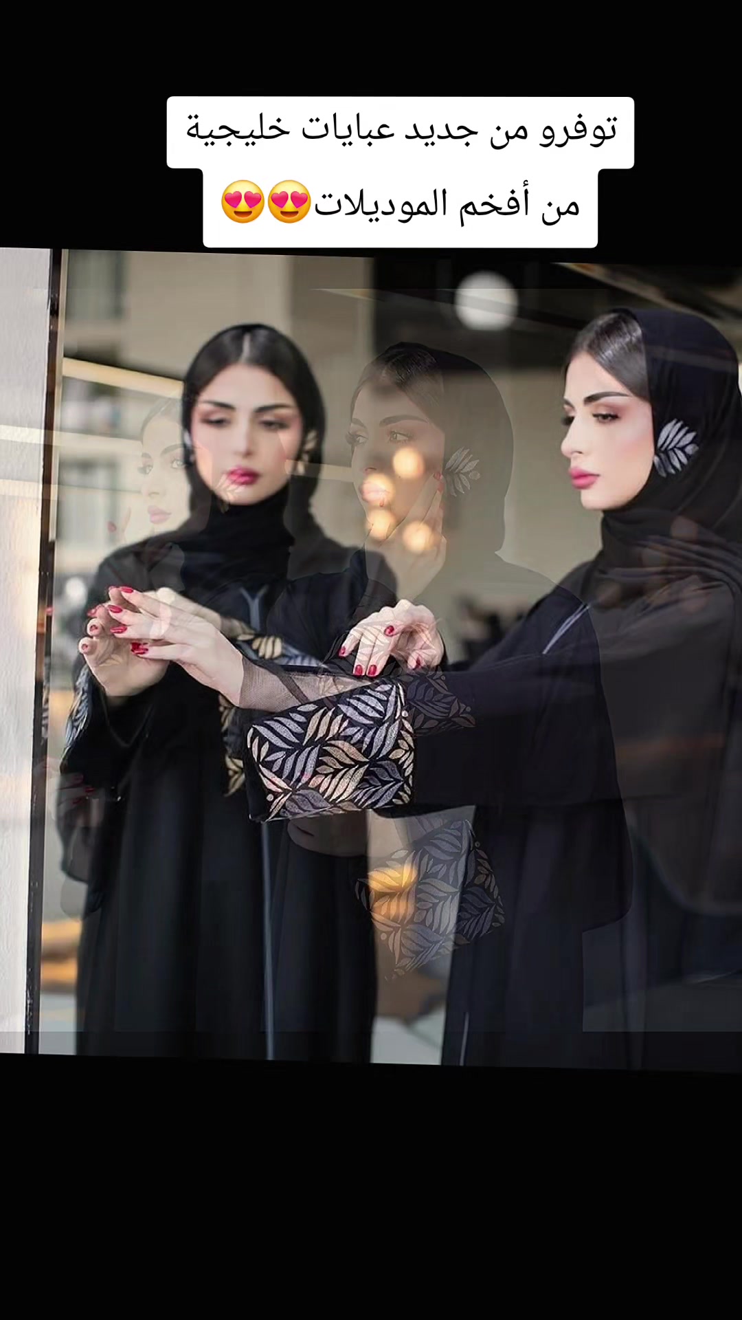 @🎀بوتيك كـوين🎀