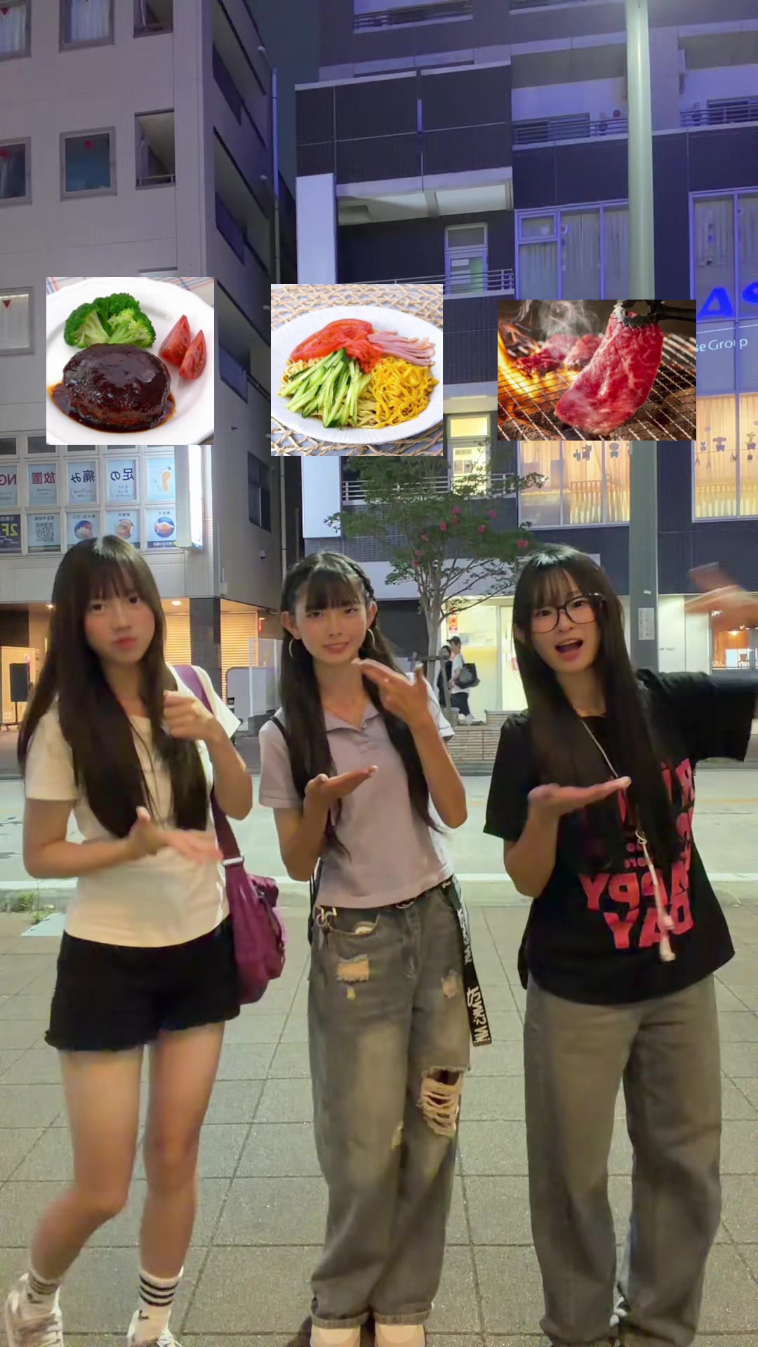 @あんな