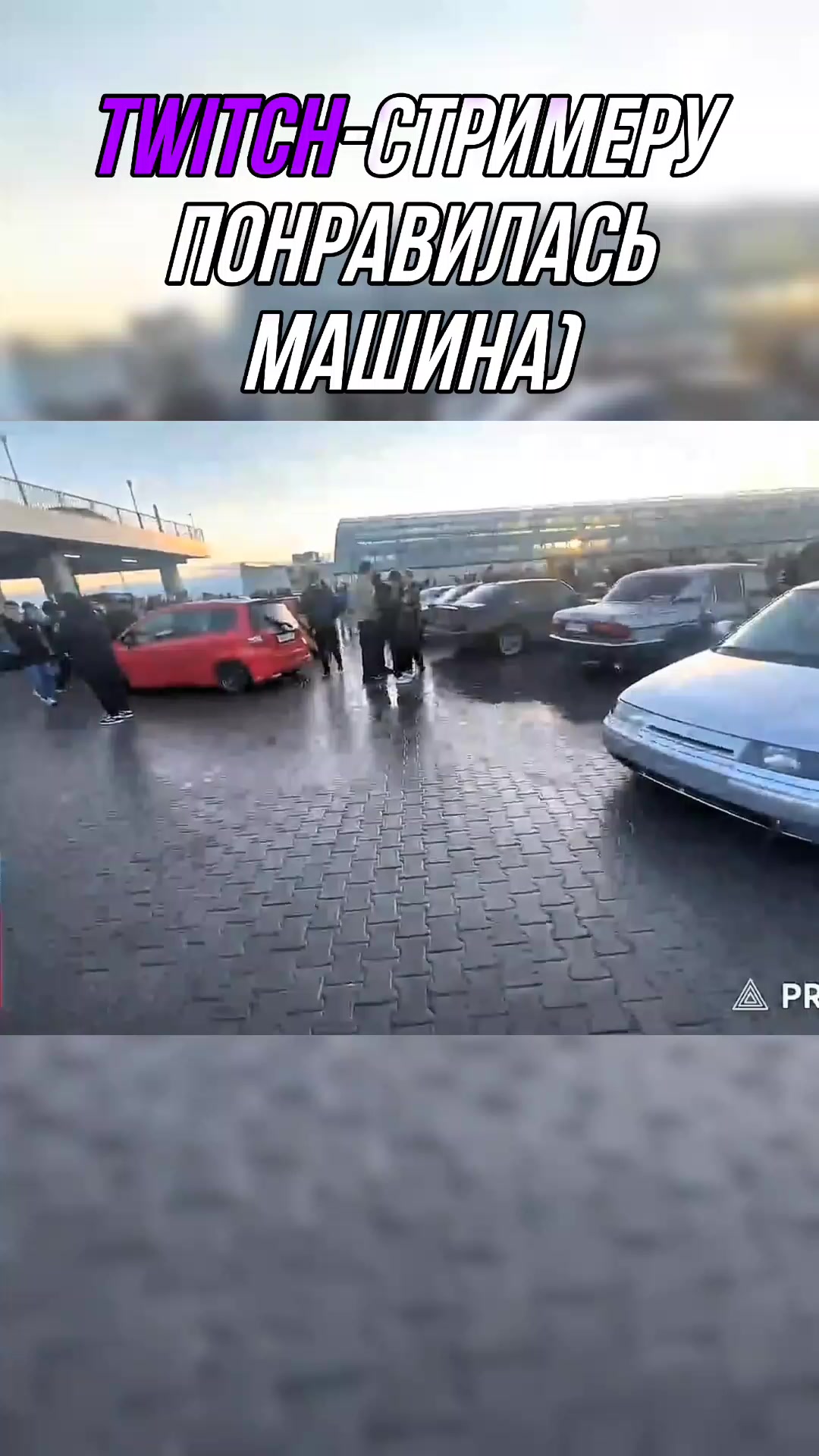 @VolgaVod_mem