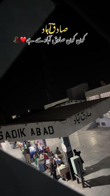 @sadiqabad148