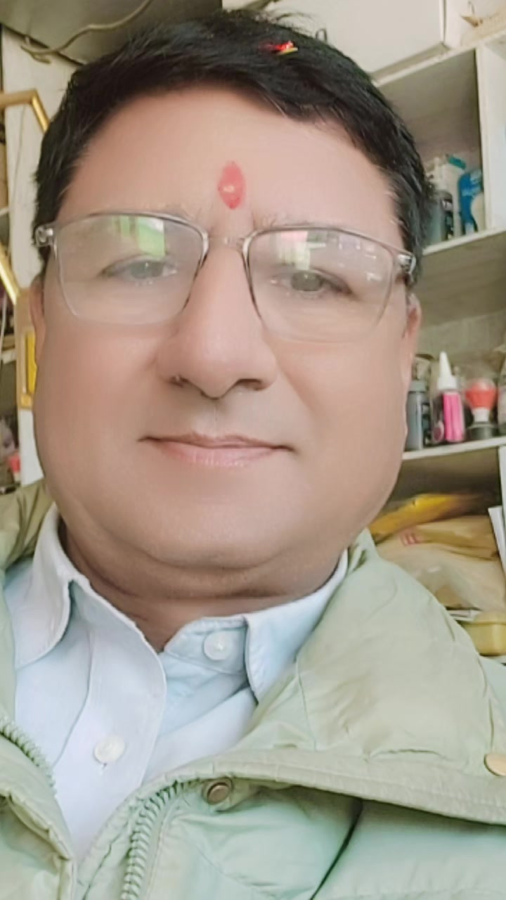 @Narayan prasad Niroula