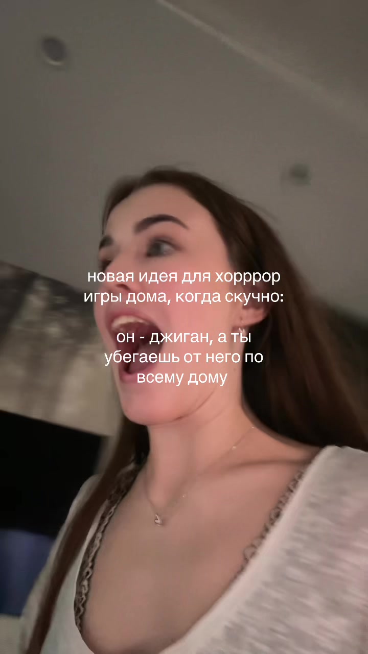 @дэмати