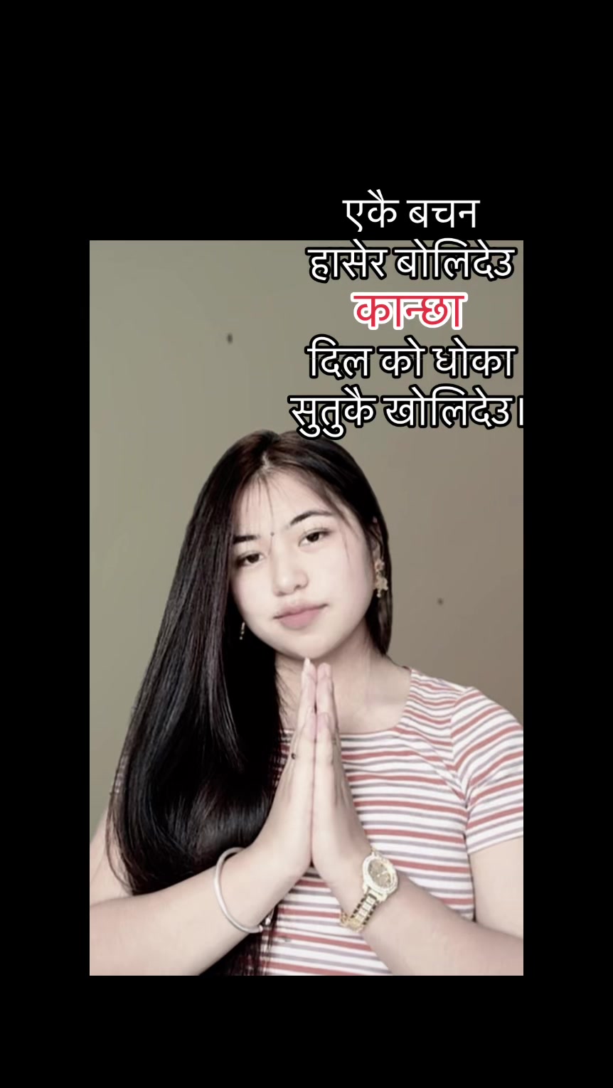 @इशा गुरुङ🇯🇵🇳🇵