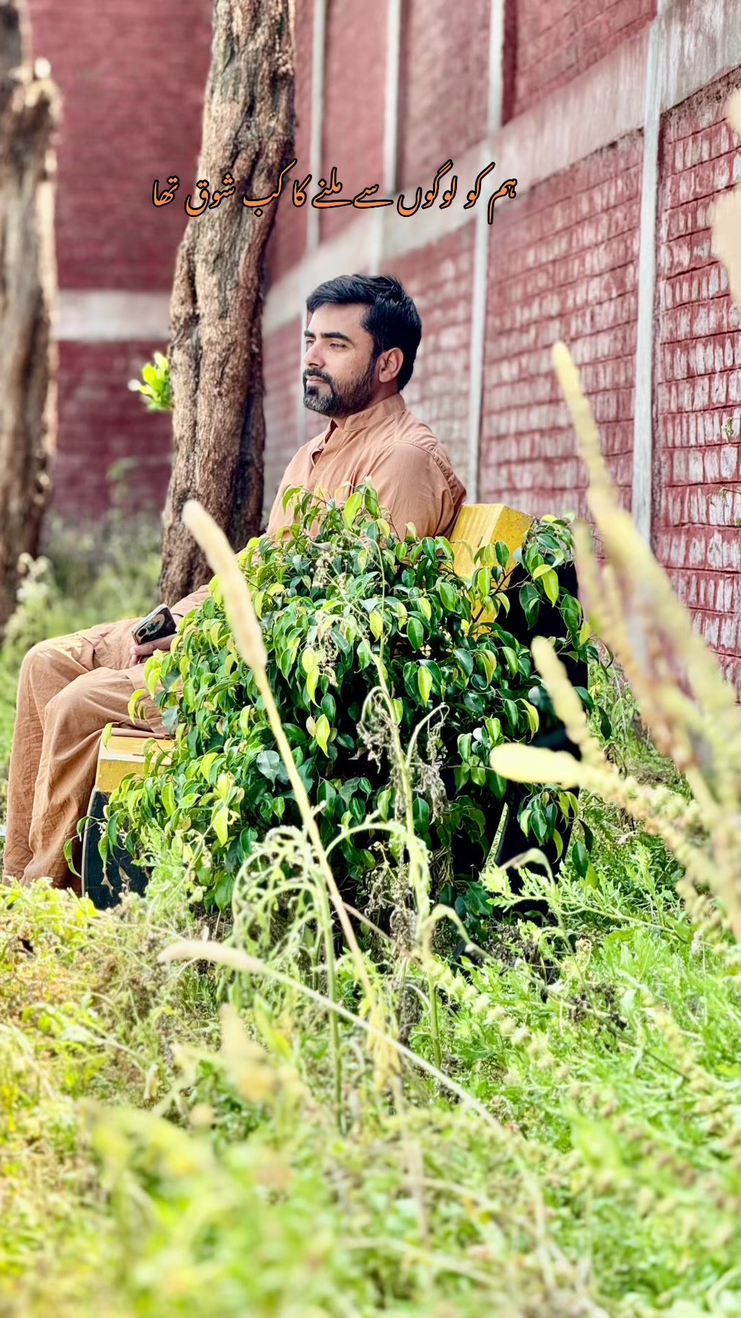 @faizbhatti1120