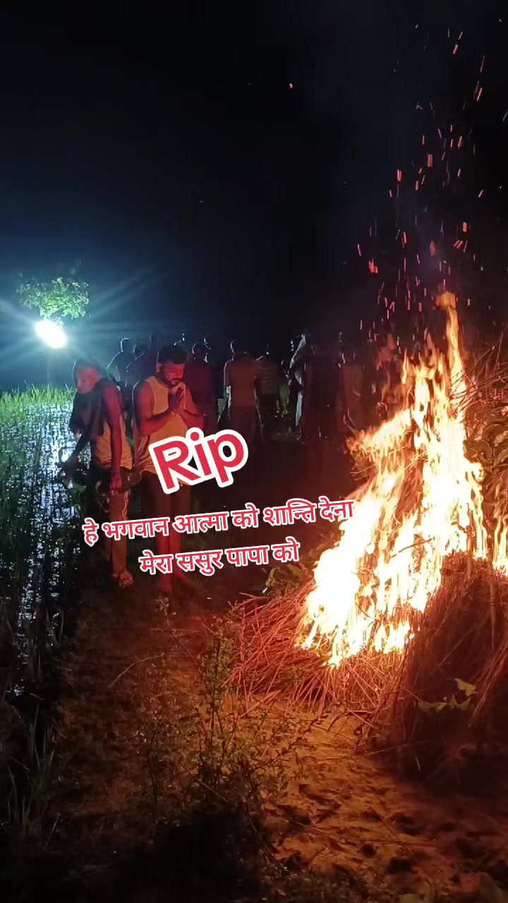 @shubhak lal yadav 002