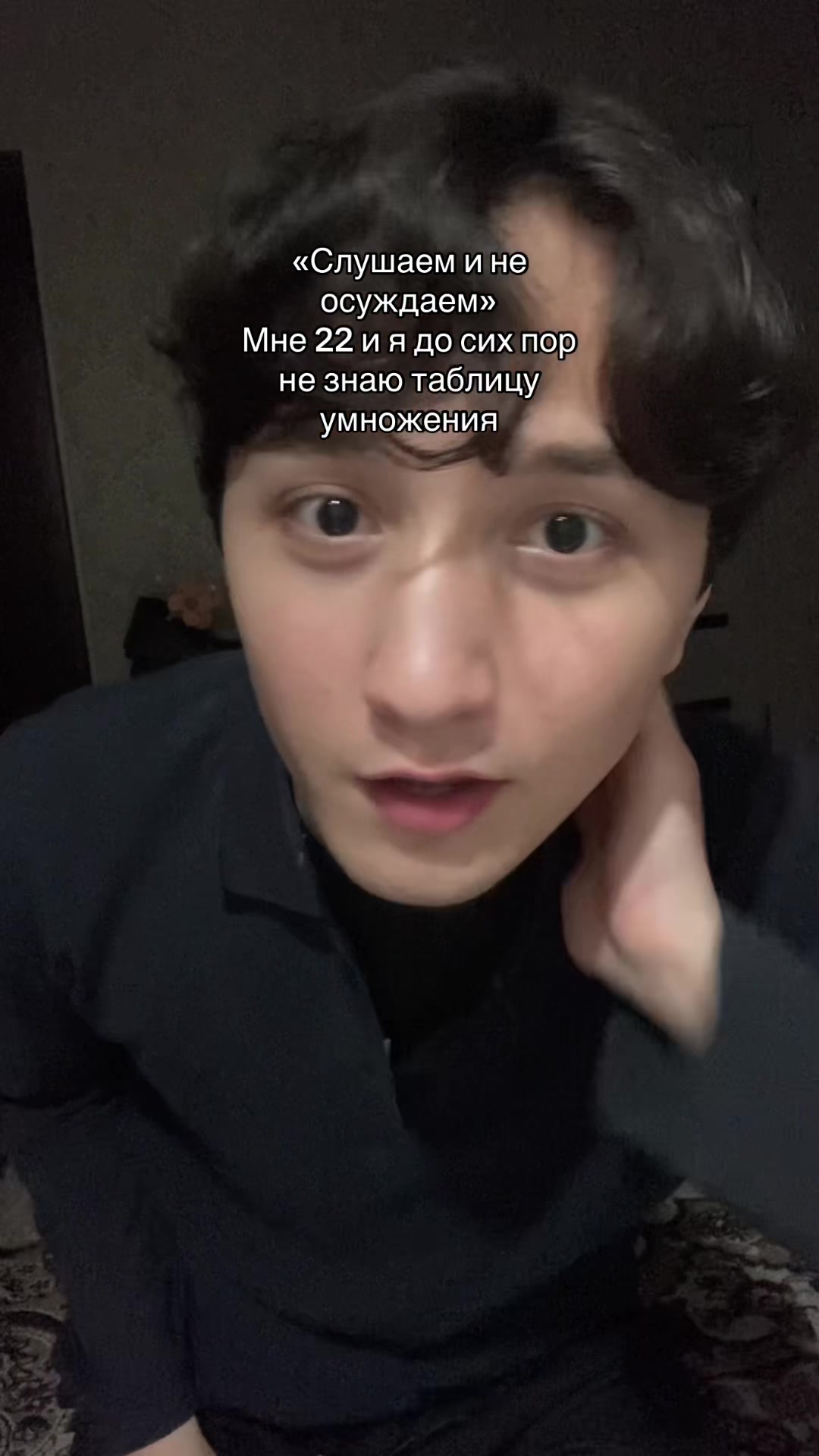 @Эра Хусейн 🇺🇿