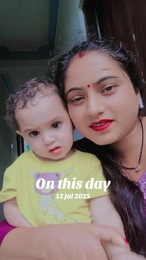 @जानुका बाँस्कोटा