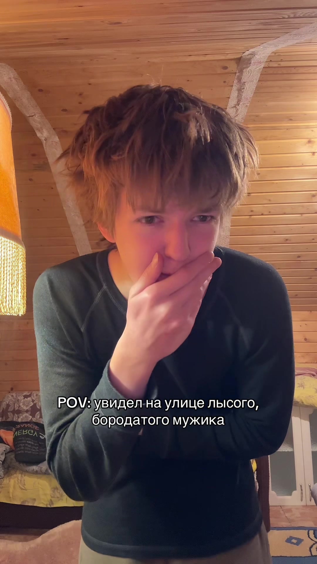 @LEVAN
