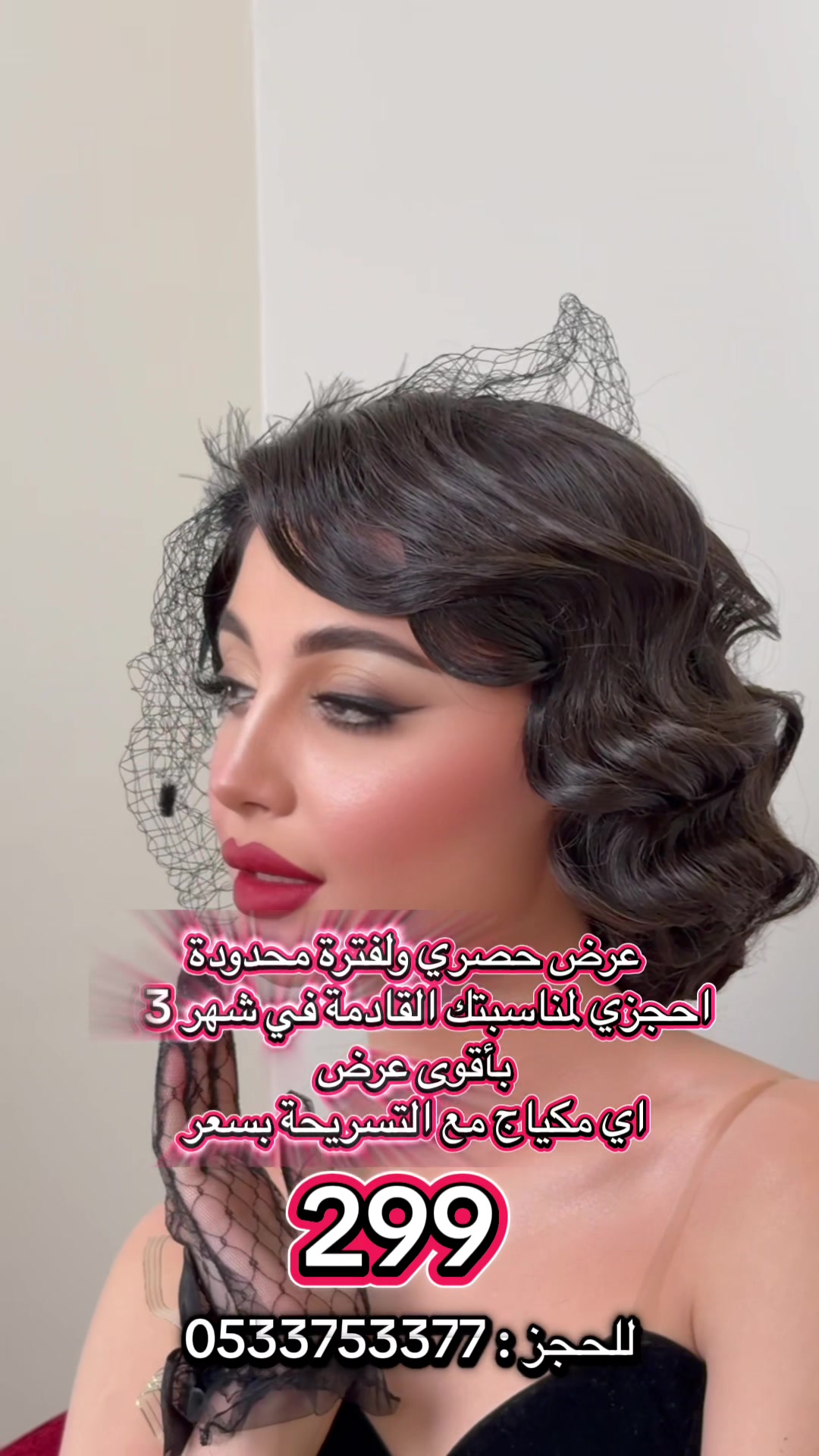 @Fitness orangبيوتي نهى كلاسي و