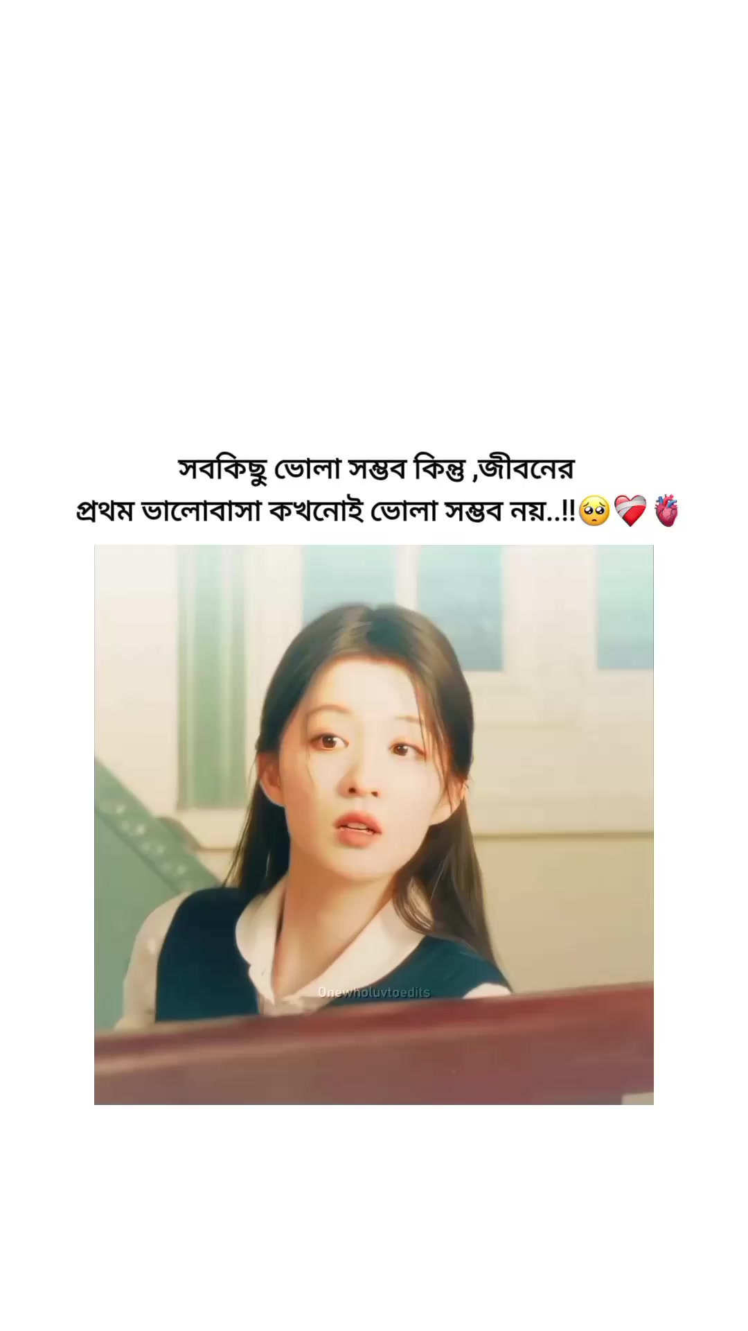 @🌷🍒সেরিমারু🍒🌷
