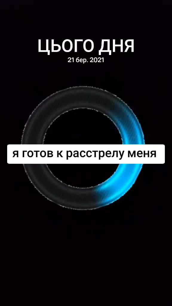 @абама
