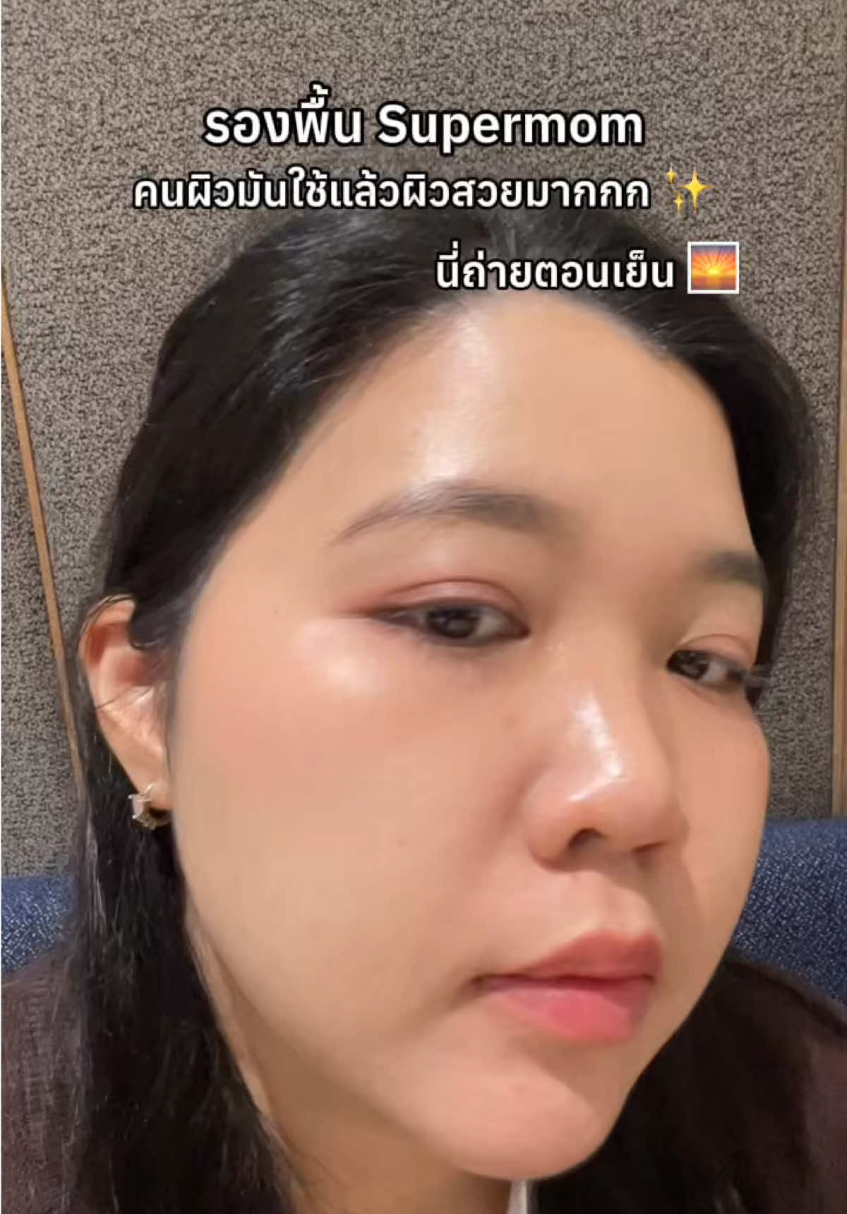 @Aomtita
