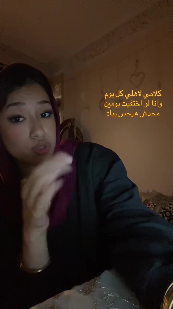 @𝑴𝒂𝒍𝒂𝒌♡