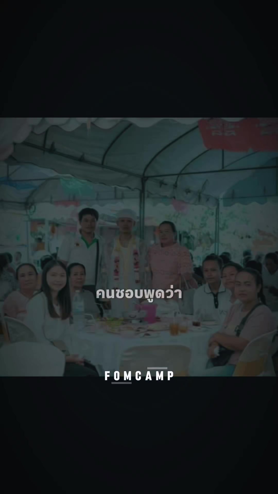 @Maruto ก็แค่คนเซอร์ๆ