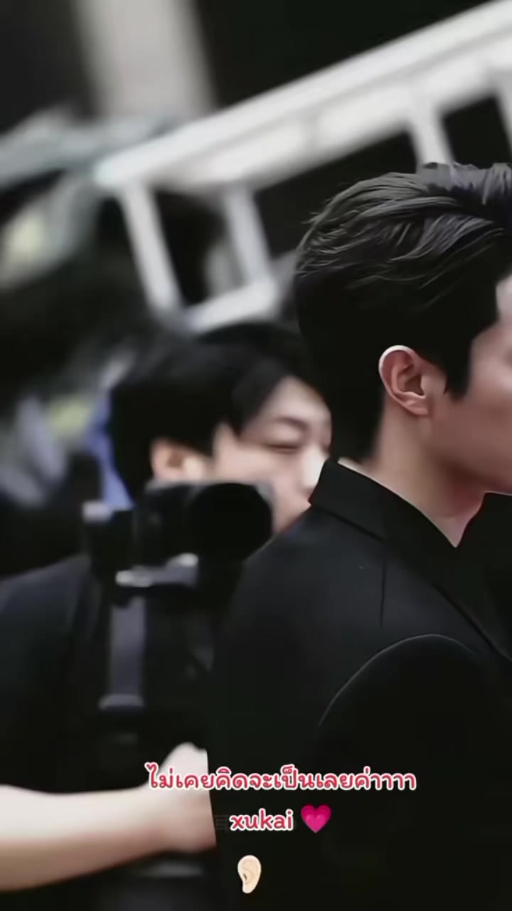 @Prince ❤️ xukai My Dear 🐷