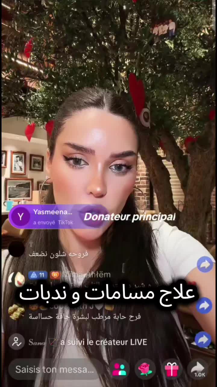 @ES6LEENA|إسلينا